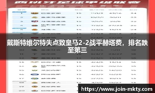mk体育官网
