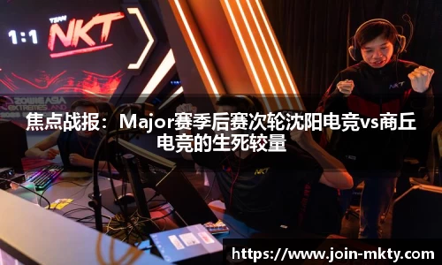 mk体育公司
