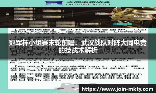 mk体育
