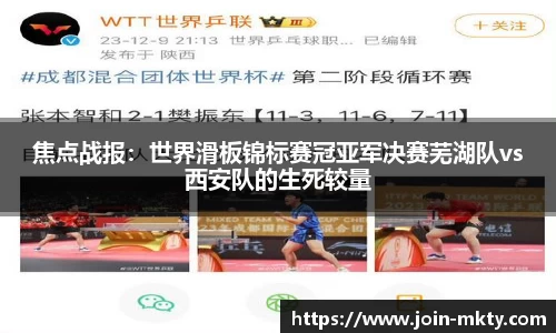 MK体育(MKSPORTS)中国官方网站