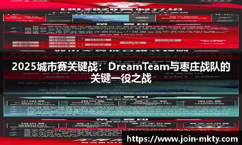 MK体育(MKSPORTS)中国官方网站