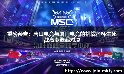 mk体育